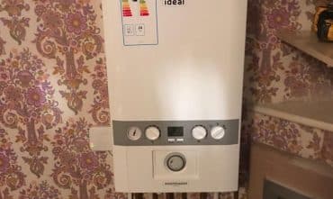 Pristine Heating - Boiler Maintenance Twickenham & Richmond upon Thames